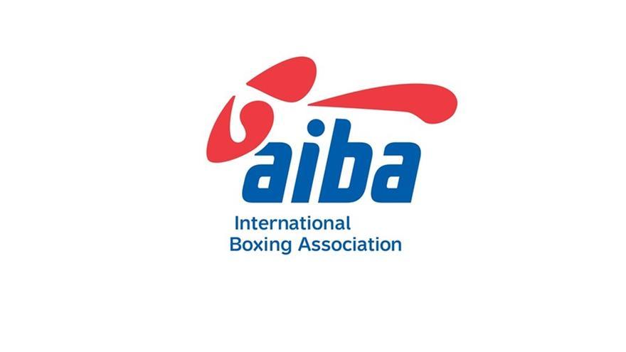 Logo de la La Asociación Internacional de Boxeo Aficionado